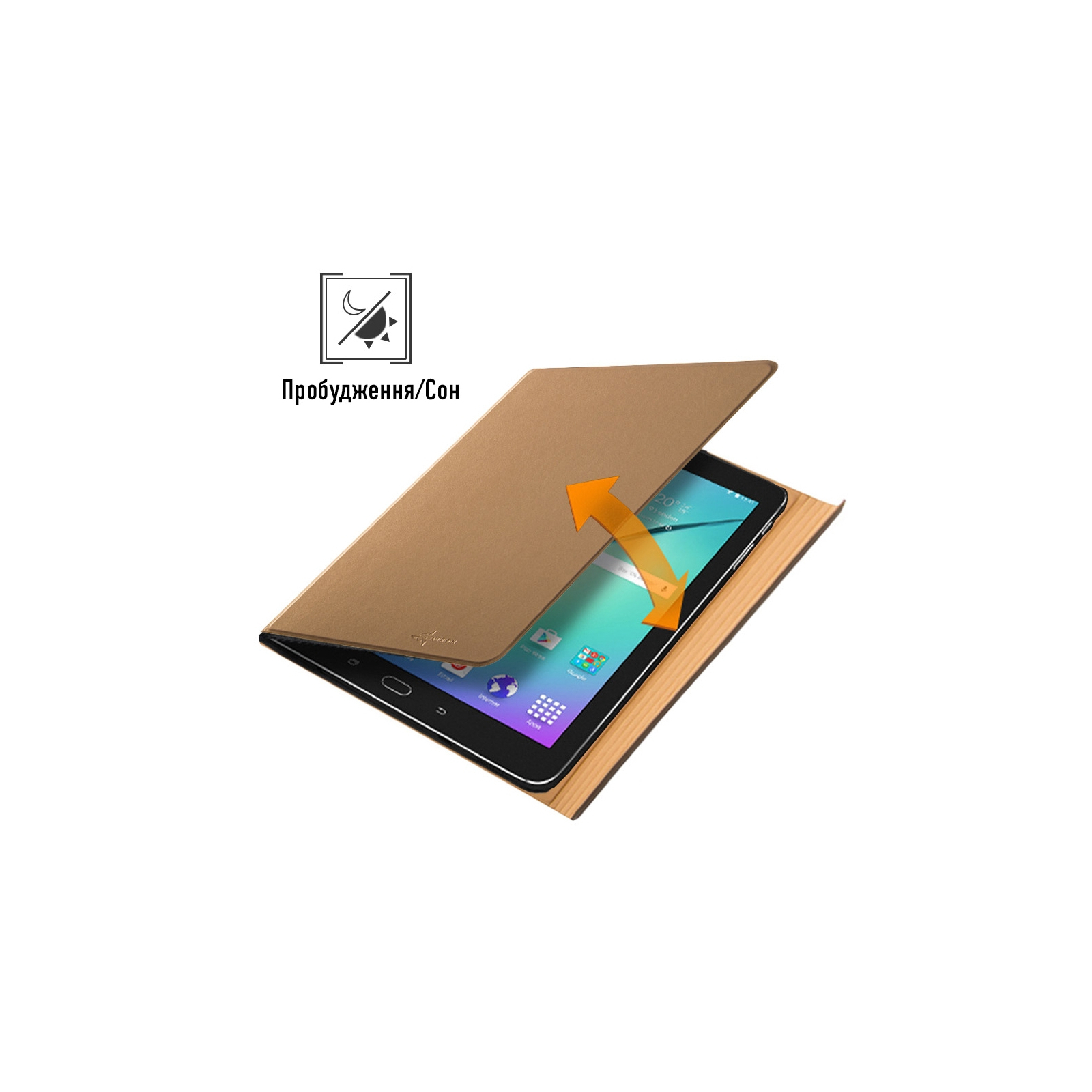 Чехол для планшета AirOn Premium Samsung Galaxy Tab S2 9.7" (SM-T810) gold (4822352780176) изображение 4