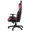 Кресло игровое Special4You ExtremeRace black/red (E4930) изображение 2