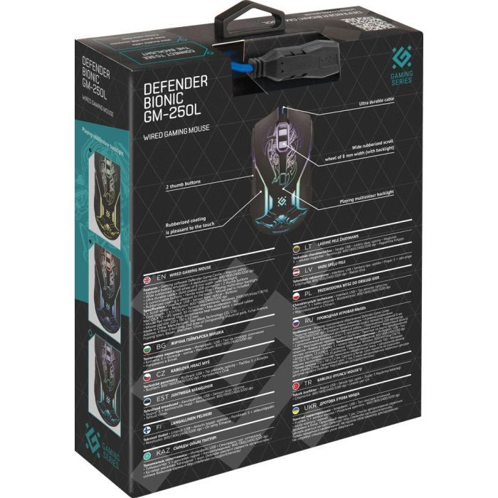 Мишка Defender Bionic GM-250L Black (52250) зображення 8