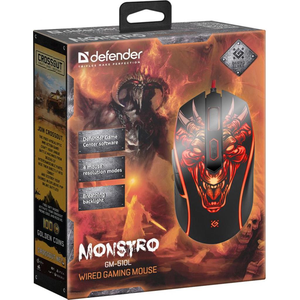 Мышка Defender Monstro GM-510L Black (52510) изображение 5