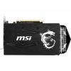 Видеокарта MSI GeForce GTX1660 Ti 6144Mb ARMOR (GTX 1660 Ti ARMOR 6G) изображение 4