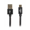 Дата кабель USB 2.0 Micro 5P to AM Cablexpert (CCPB-M-USB-04BK)