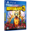 Игра Sony Borderlands 3 [PS4, Russian subtitles] (5026555425896)