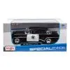 Машина Maisto 1955 Buick Century (1:26) чорний (31295 black) зображення 5