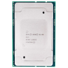Процессор серверный INTEL Xeon Silver 4114 10C/20T/2.20 GHz/13.75MB/FCLGA3647 Tray (CD8067303561800)