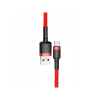 Дата кабель USB 2.0 AM to Type-C 1.0m Cafule 3A red+red Baseus (CATKLF-B09) зображення 3