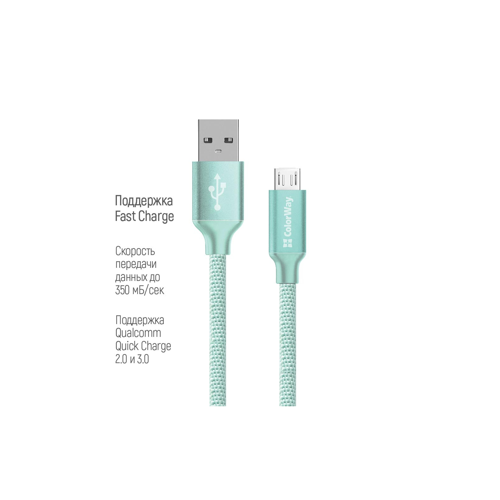 Дата кабель USB 2.0 AM to Micro 5P 2.0m black ColorWay (CW-CBUM009-BK) зображення 3