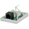 Компьютерная розетка RJ45x1 UTP, 8P8C, cat.5e Ritar (00197)