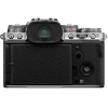 Цифровий фотоапарат Fujifilm X-T4 Body Silver (16650601) зображення 3