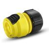 Конектор для шланга Karcher універсальний Plus 1/2-5/8-3/4 (2.645-193.0)