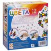 Настольная игра Стиль жизни Скоростные цвета (321412) изображение 12