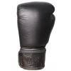Боксерські рукавички PowerPlay 3014 10oz Black (PP_3014_10oz_Black) зображення 4