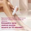 Эпилятор Philips BRE710/00 изображение 3