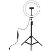 Набір блогера Puluz Ring USB LED lamp 10"+ tripod 1.1m (PKT3035)