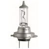 Автолампа Osram Автолампа галогенова 70W (OS 64215)