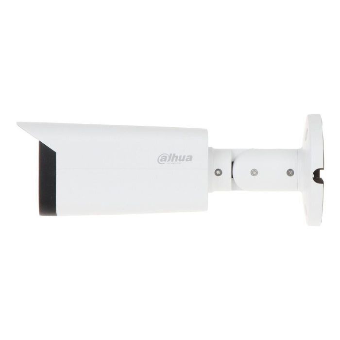 Камера видеонаблюдения Dahua DH-IPC-HFW1431TP-ZS-S4 изображение 3