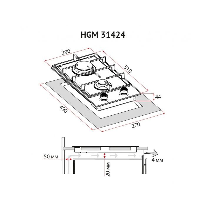 Варочная поверхность Perfelli HGM 31424 WH изображение 10