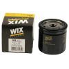 Фильтр масляный Wixfiltron WL7513 изображение 2