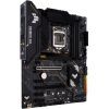 Материнська плата ASUS TUF GAMING B560-PLUS WIFI зображення 3