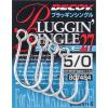 Крючок Decoy Single27 Pluggin Single 01 (8 шт/уп) (1562.05.18) изображение 2