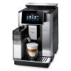 Кофемашина DeLonghi ECAM 610.74 MB (ECAM610.74MB)
