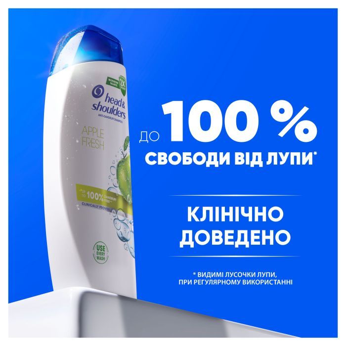 Шампунь Head & Shoulders Яблочная свежесть 250 мл (8006540063248) изображение 6