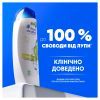 Шампунь Head & Shoulders Яблочная свежесть 250 мл (8006540063248) изображение 6
