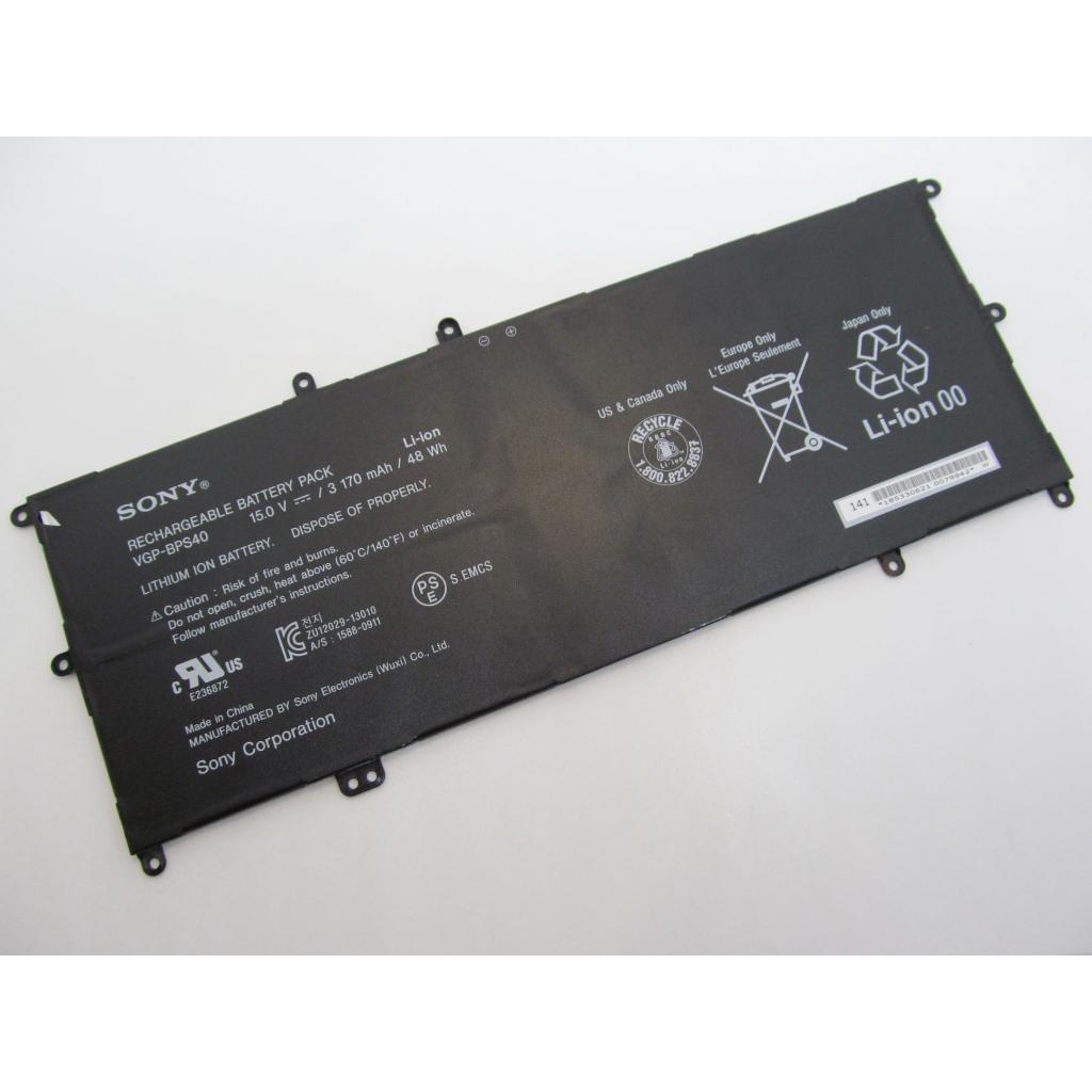 Аккумулятор для ноутбука Sony VGP-BPS40, 3170mAh (48Wh), 4cell, 15V, Li-ion (A47249) изображение 2