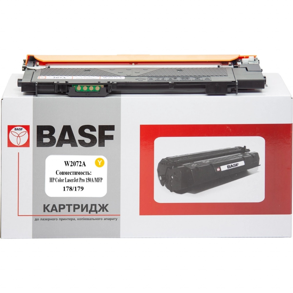 Картридж BASF HP CLJ 150/178/179, W2070A Black (BASF-KT-W2070A)