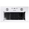 Витяжка кухонна Perfelli BIET 5854 WH 1200 LED зображення 5