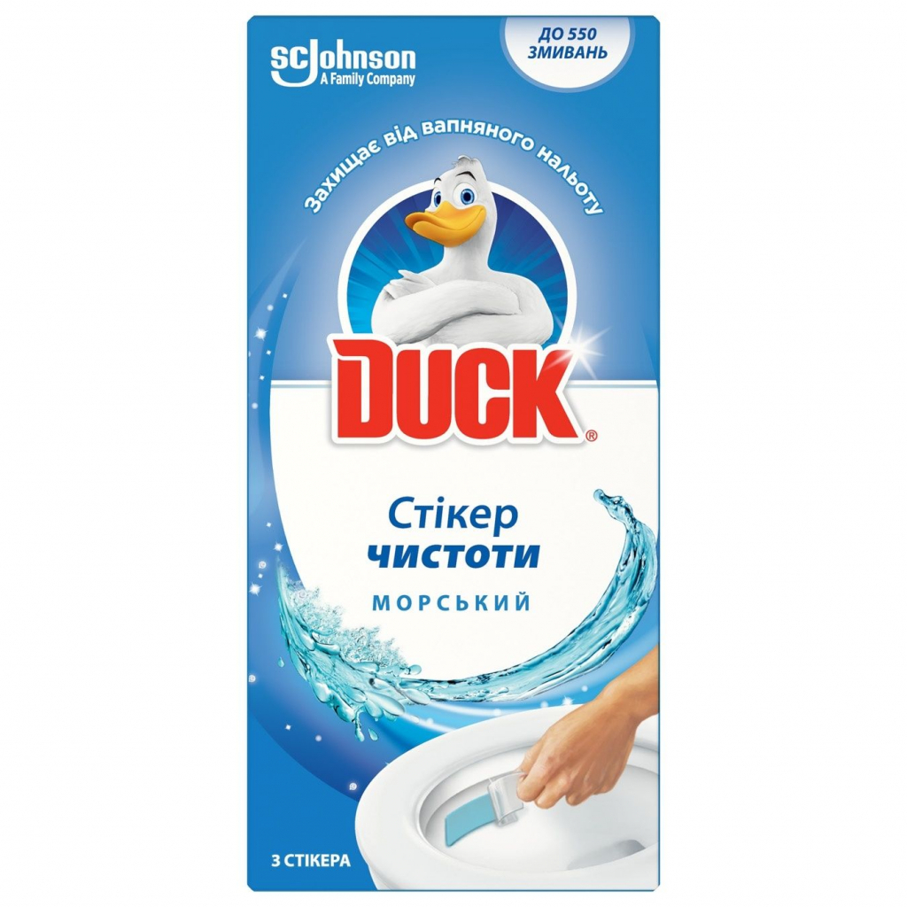 Стикер для унитаза Duck Морской 3 шт. (5000204324259)