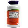 Травы Now Foods Экстракт Коры Муравьиного Дерева, 100 вегетарианских к (NF4725) изображение 2