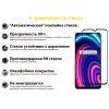 Скло захисне BeCover Realme C25Y Black (707139) зображення 3