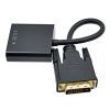 Переходник DVI-D (24+1) to VGA ST-Lab (U-993) изображение 3
