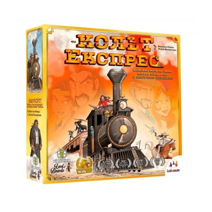 Настольная игра Lord of Boards Кольт Экспресс (Colt Expres) укр. (LOB2117UA)