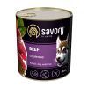 Консерви для собак Savory Dog Gourmand яловичина 800 г (4820232630440)