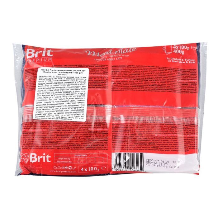Вологий корм для кішок Brit Premium Cat м'ясна тарілка 4 шт по 100 г (8595602506262) зображення 2
