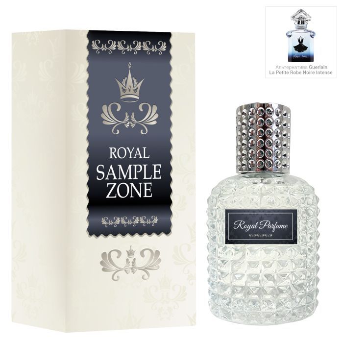 Парфюмированная вода Royal SZ альтернатива Guerlain La Petite Robe Noire Intense 50 мл (489315741455)