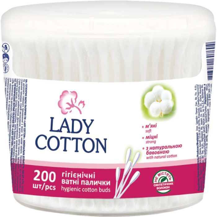 Ватные палочки Lady Cotton в банке 100 шт. (4823071607581)