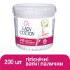 Ватные палочки Lady Cotton в банке 200 шт. (4823071607604) изображение 2