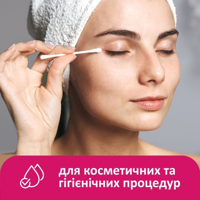 Ватные палочки Lady Cotton в банке 100 шт. (4823071607581) изображение 5
