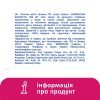 Ватные палочки Lady Cotton в банке 200 шт. (4823071607604) изображение 6