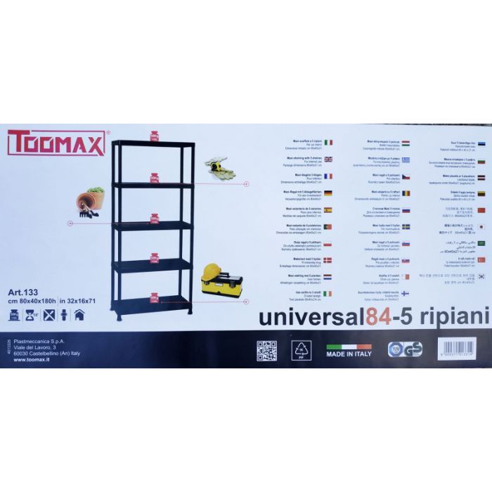 Стеллаж Toomax 5 полок cm. 80x40x180h black (5141) изображение 5