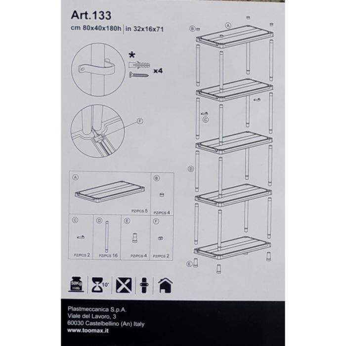 Стеллаж Toomax 5 полок cm. 80x40x180h black (5141) изображение 6