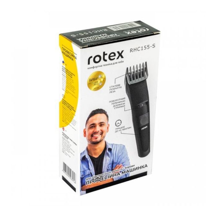Машинка для стрижки Rotex RHC155-S зображення 7