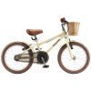 Детский велосипед Miqilong RM Бежевый 16" (ATW-RM16-BEIGE)