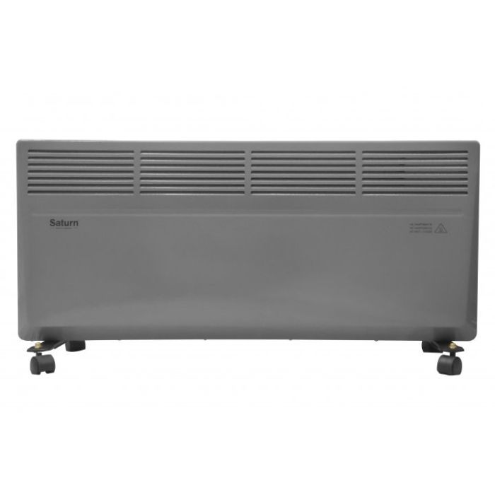 Обогреватель Saturn ST-HT8667 Gray