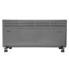 Обогреватель Saturn ST-HT8667 Gray