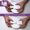 Светильник ELM VEGA-13W 4000K (26-0080) изображение 3