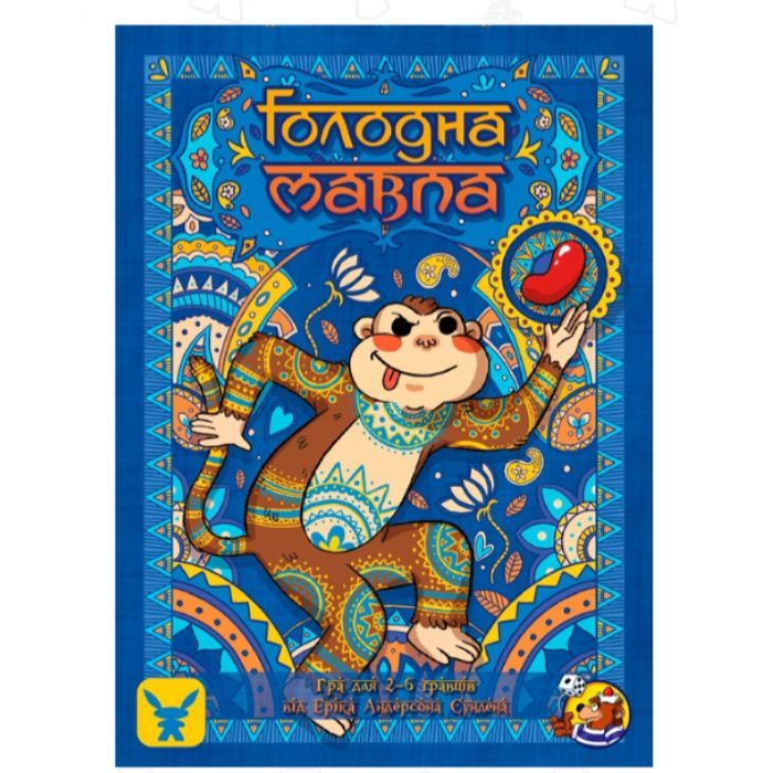 Настольная игра Geekach Games Голодная обезьяна (Hungry Monkey), украинский (GKCH072HM)